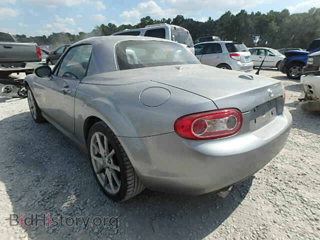 2012 MAZDA MIATA - VIN: JM1NC2PF9C0220602 - Фото 3