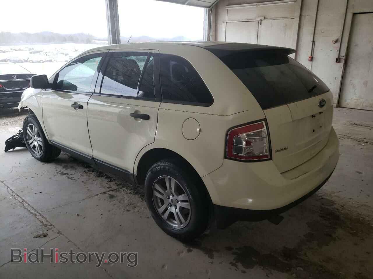 2008 FORD EDGE - VIN: 2FMDK36C98BA50903 - Фото 3