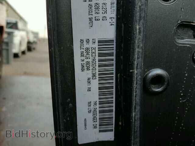 2012 DODGE CHALLENGER - VIN: 2C3CDYAGXCH110974 - Photo 10