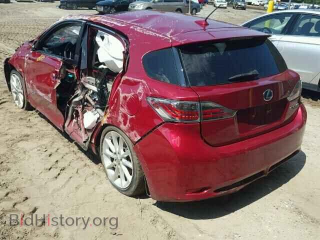 2013 LEXUS CT 200 - VIN: JTHKD5BH1D2155985 - Фото 3