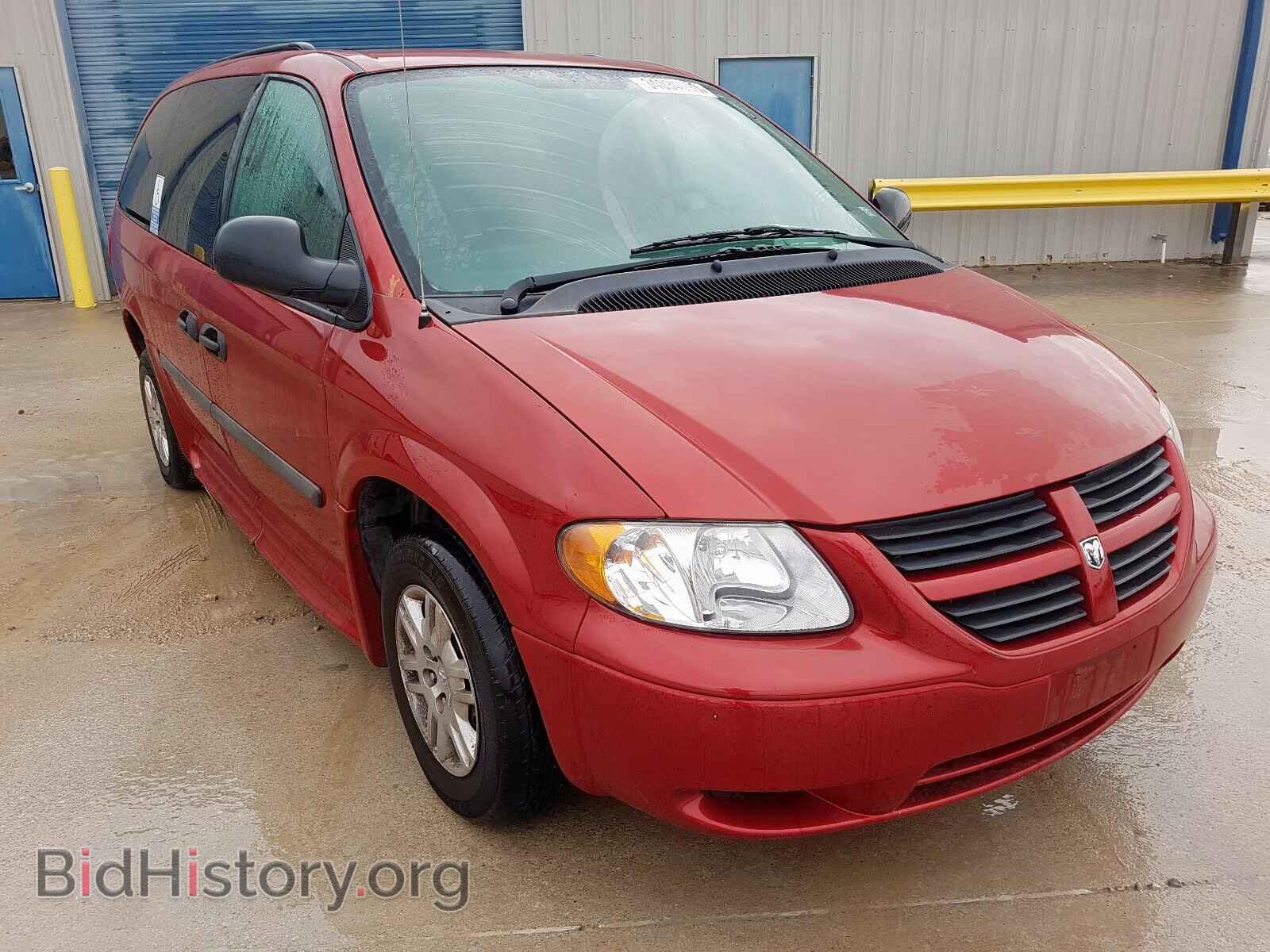 Фотография 1D4GP24R87B166122 - DODGE CARAVAN 2007