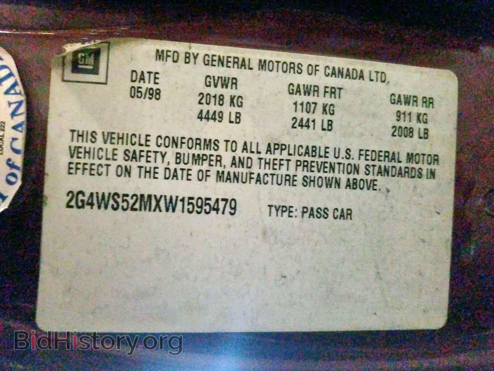 1998 BUICK CENTURY - VIN: 2G4WS52MXW1595479 - Фото 10