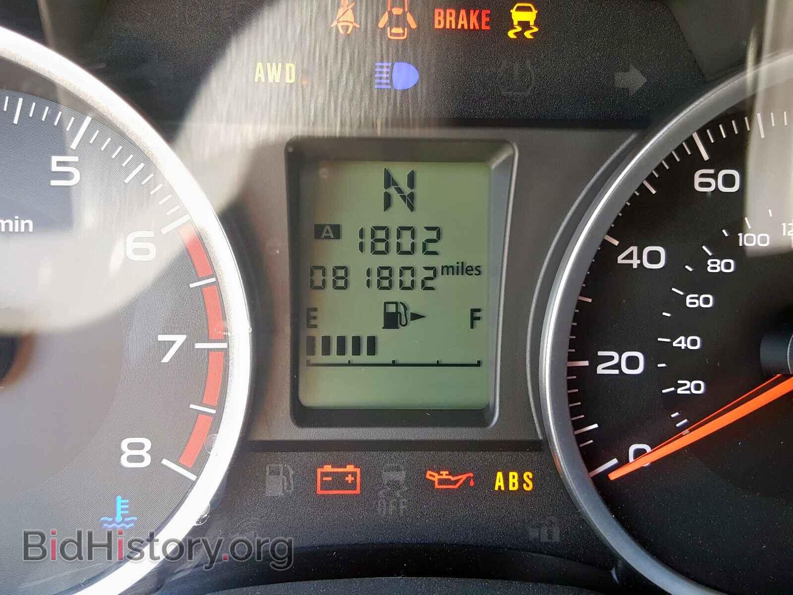 2014 SUBARU FORESTER - VIN: JF2SJAEC8EH498926 - Фото 8