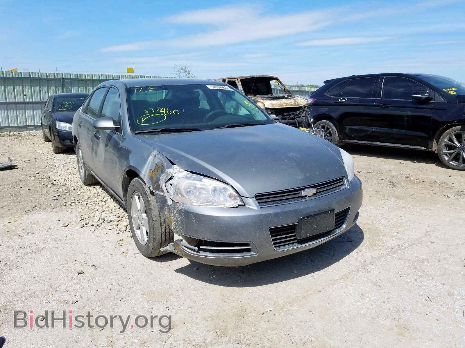 Фотография 2G1WT58K081337460 - CHEVROLET IMPALA 2008