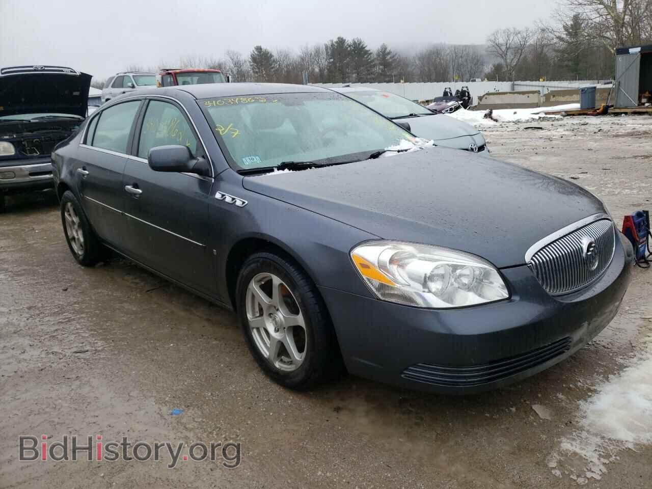 Photo 1G4HD57139U149247 - BUICK LUCERNE 2009