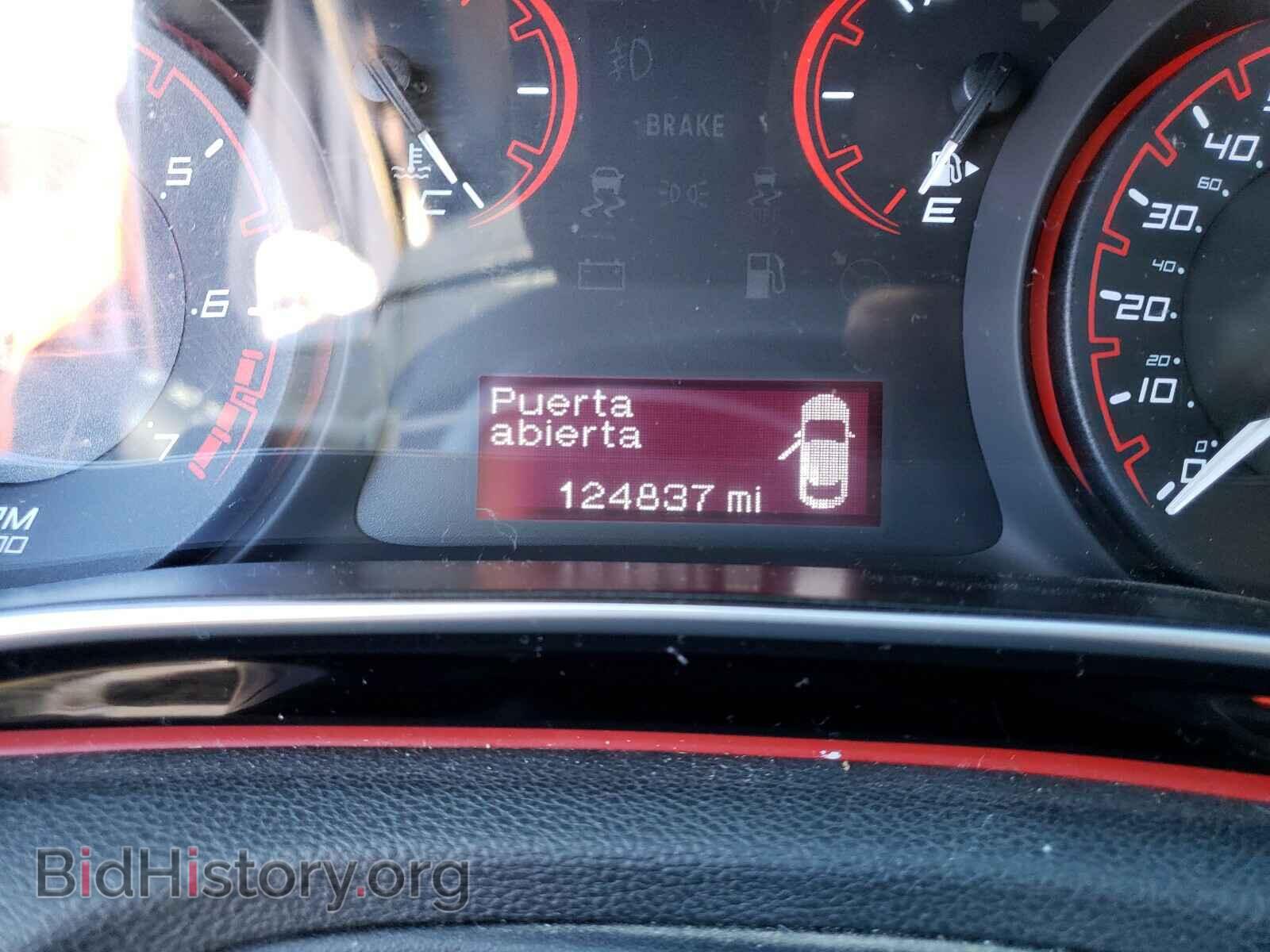 2015 DODGE DART - VIN: 1C3CDFBB2FD414521 - Фото 8