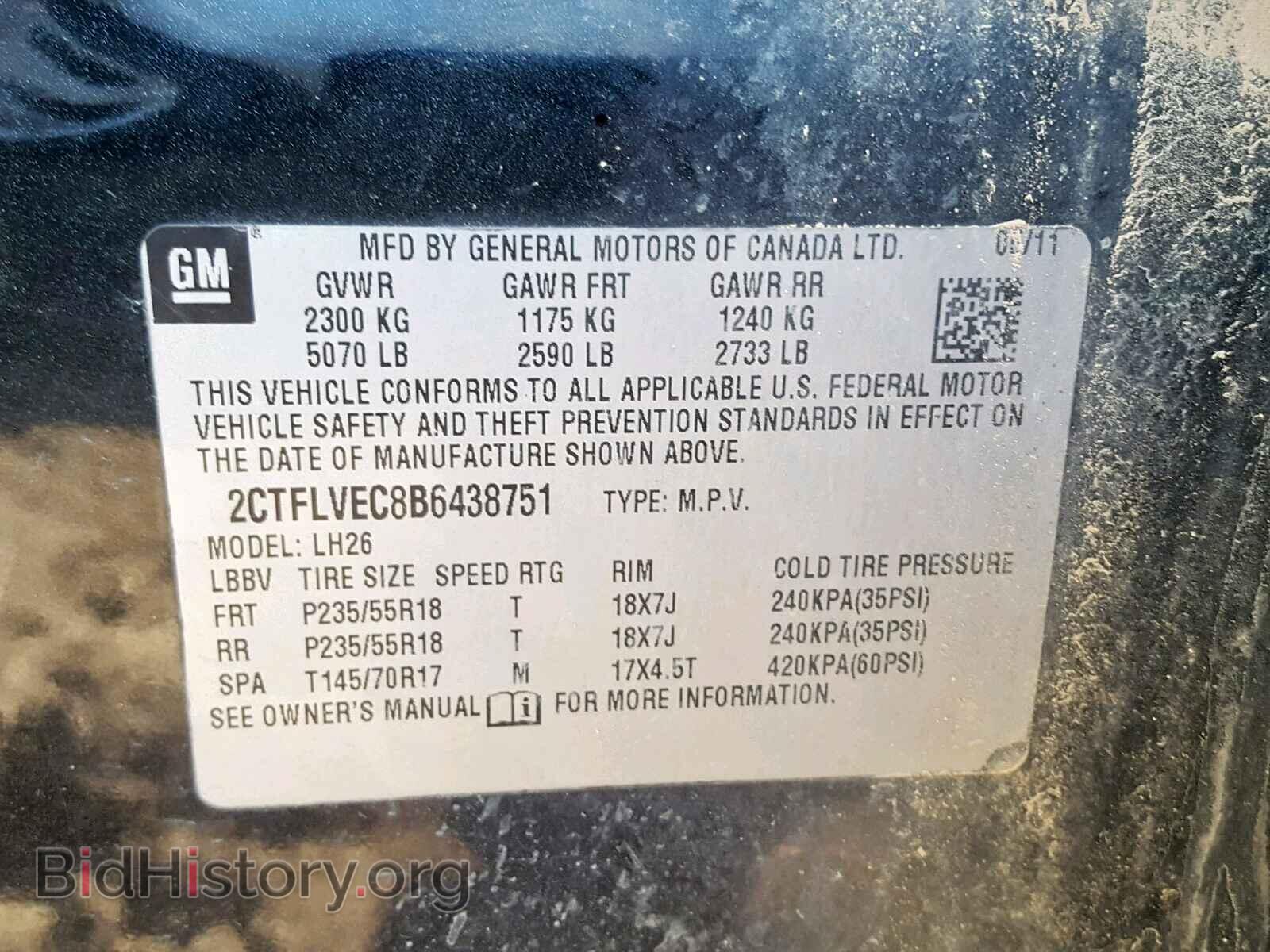 2011 GMC TERRAIN SL - VIN: 2CTFLVEC8B6438751 - Photo 10