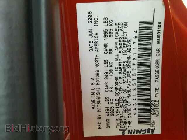 2007 MITSUBISHI ECLIPSE - VIN: 4A3AL35T57E011764 - Фото 10