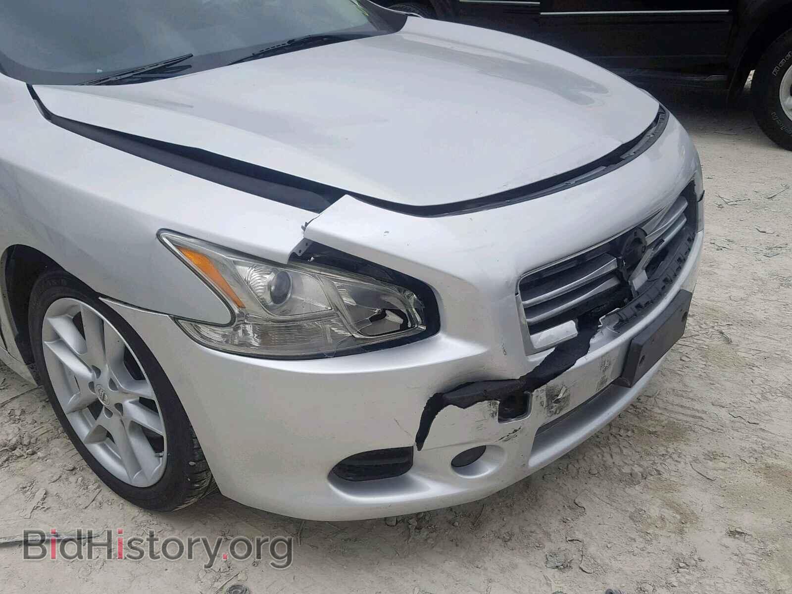 2014 NISSAN MAXIMA S - VIN: 1N4AA5AP3EC464115 - Фото 10