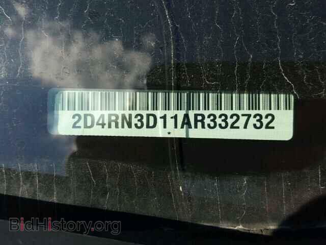2010 DODGE CARAVAN - VIN: 2D4RN3D11AR332732 - Фото 10
