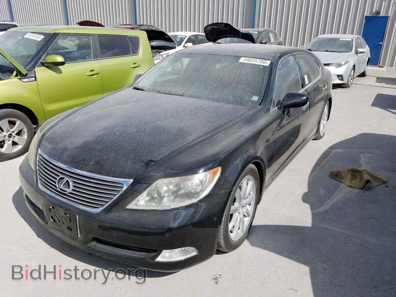 2008 LEXUS LS460 - VIN: JTHGL46F285028503 - Фото 2