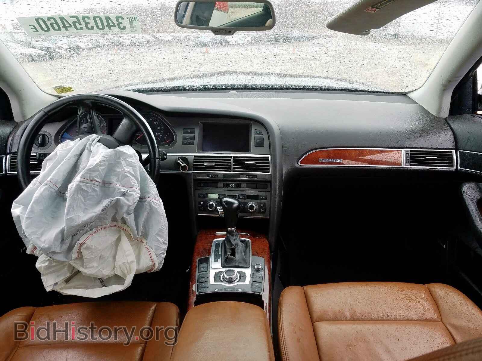 2005 AUDI A6 - VIN: WAUDG74FX5N098479 - Фото 9
