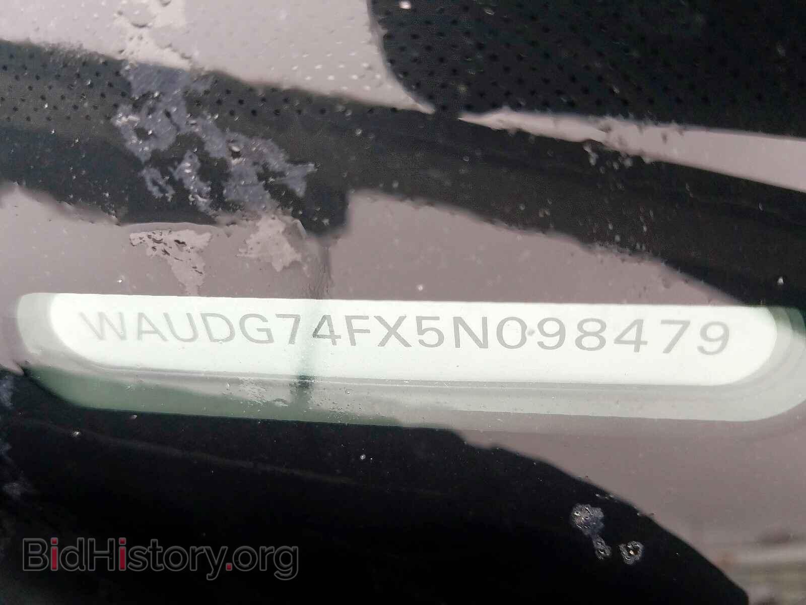 2005 AUDI A6 - VIN: WAUDG74FX5N098479 - Фото 10