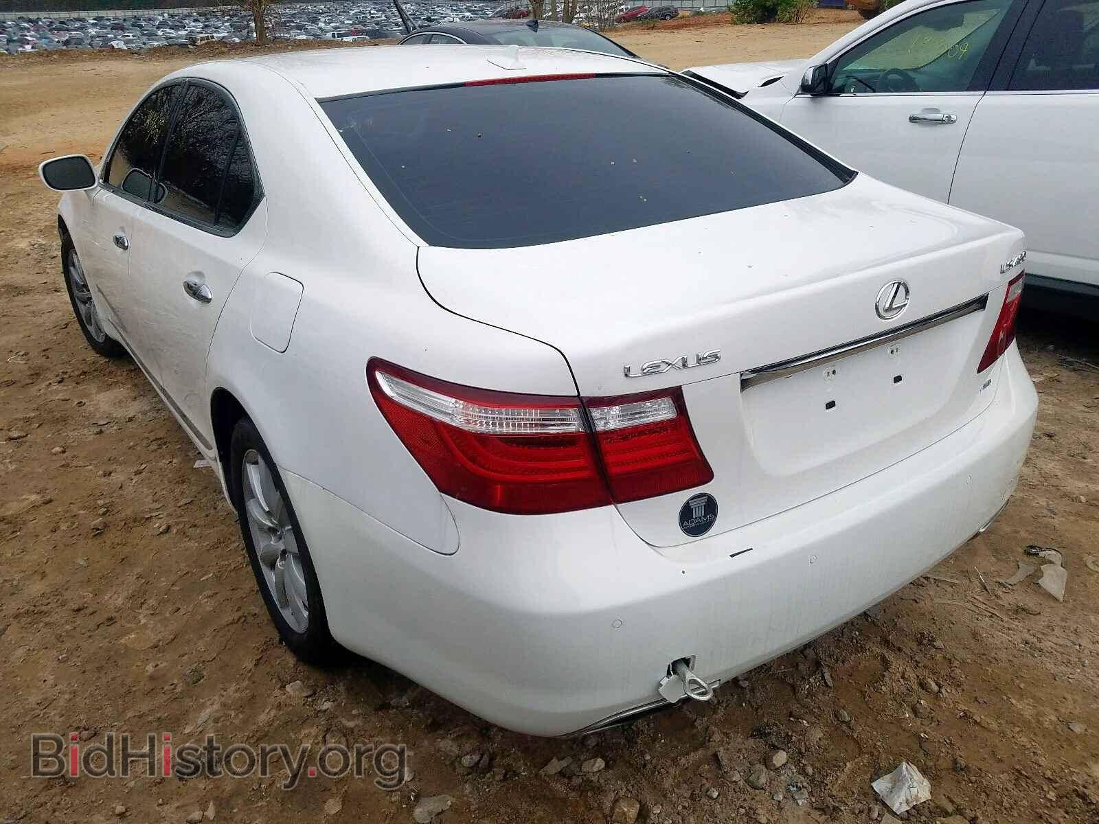 2009 LEXUS LS460 - VIN: JTHCL46FX95000190 - Фото 3
