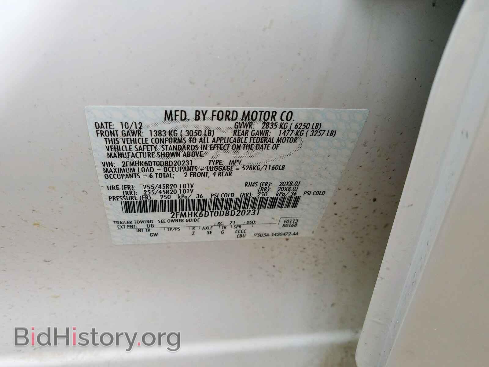 2013 FORD FLEX - VIN: 2FMHK6DT0DBD20231 - Photo 10