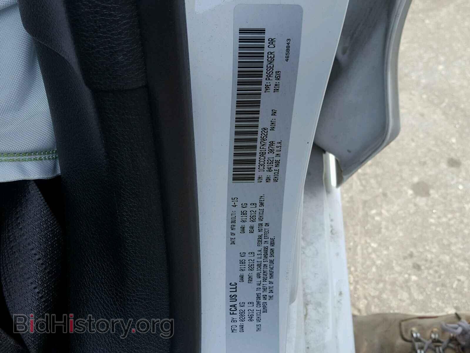 2015 CHRYSLER 200 - VIN: 1C3CCCAB1FN705220 - Photo 10