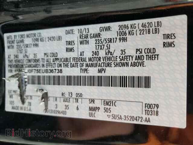 2014 FORD ESCAPE - VIN: 1FMCU0F75EUB36738 - Фото 10