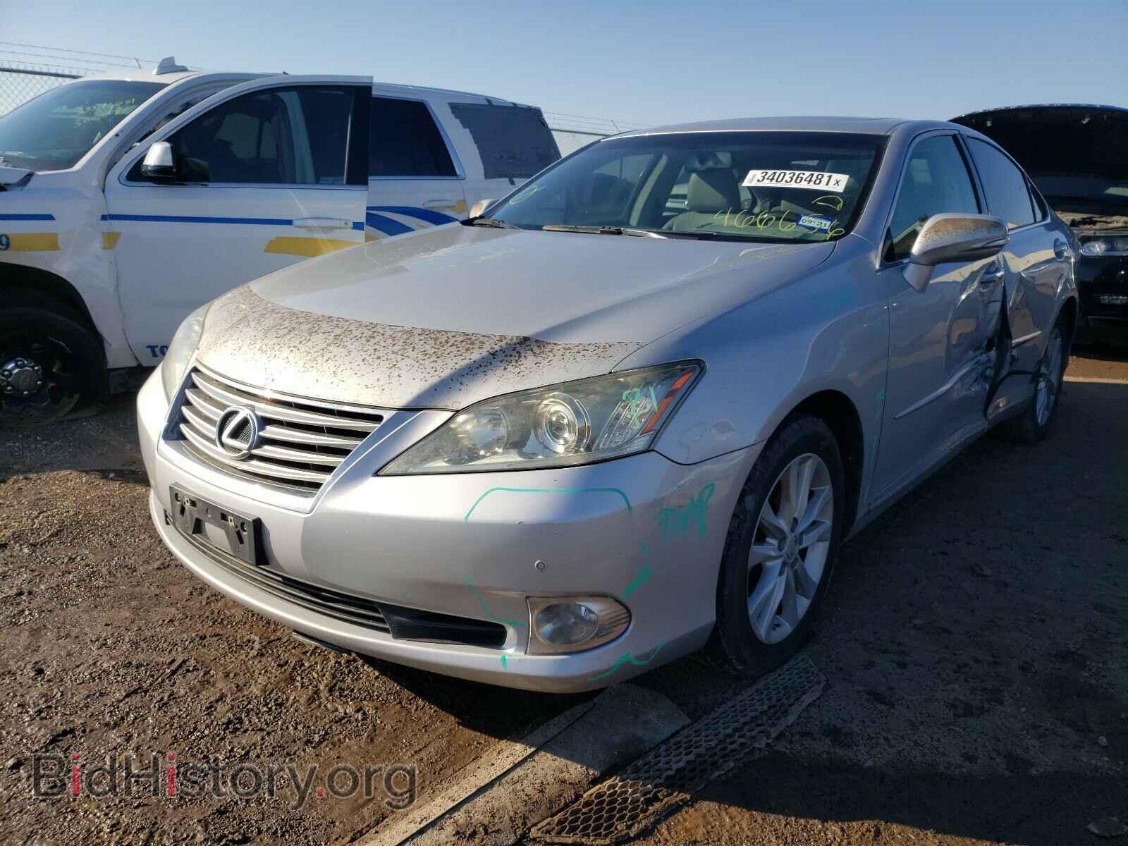 2011 LEXUS ES350 - VIN: JTHBK1EG5B2466656 - Фото 2