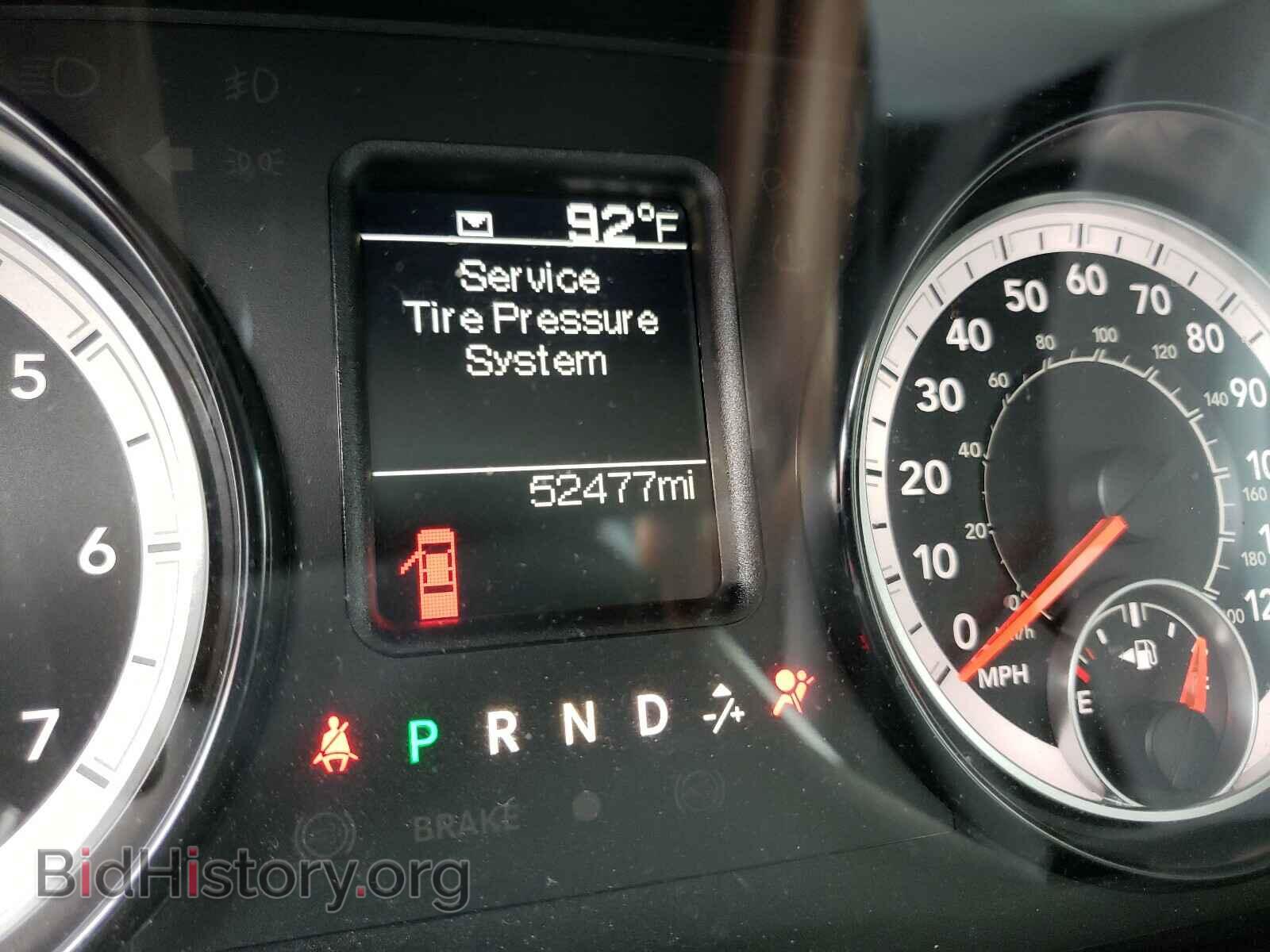 2017 RAM 1500 - VIN: 3C6JR6AG5HG642348 - Фото 8