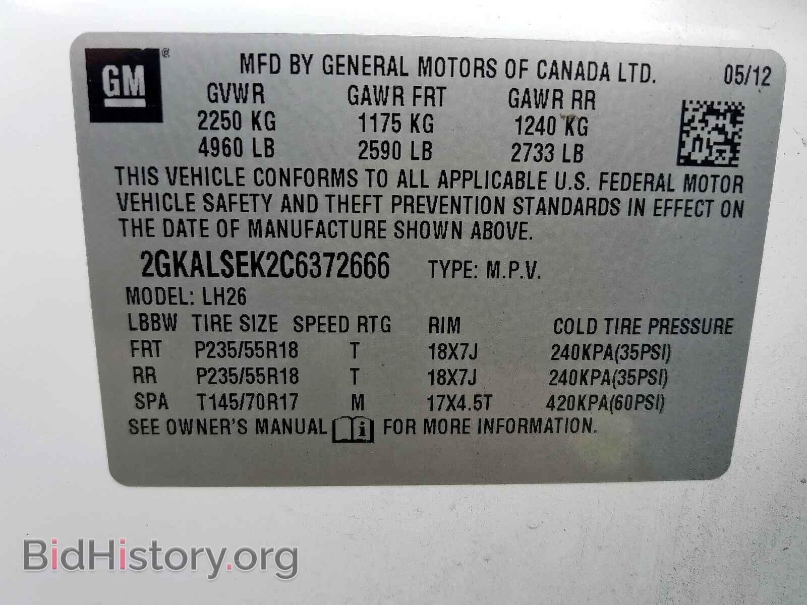 2012 GMC TERRAIN - VIN: 2GKALSEK2C6372666 - Фото 10