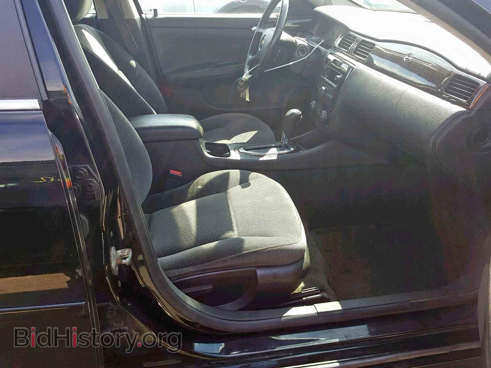 2013 CHEVROLET IMPALA - VIN: 2G1WG5E32D1103154 - Фото 5