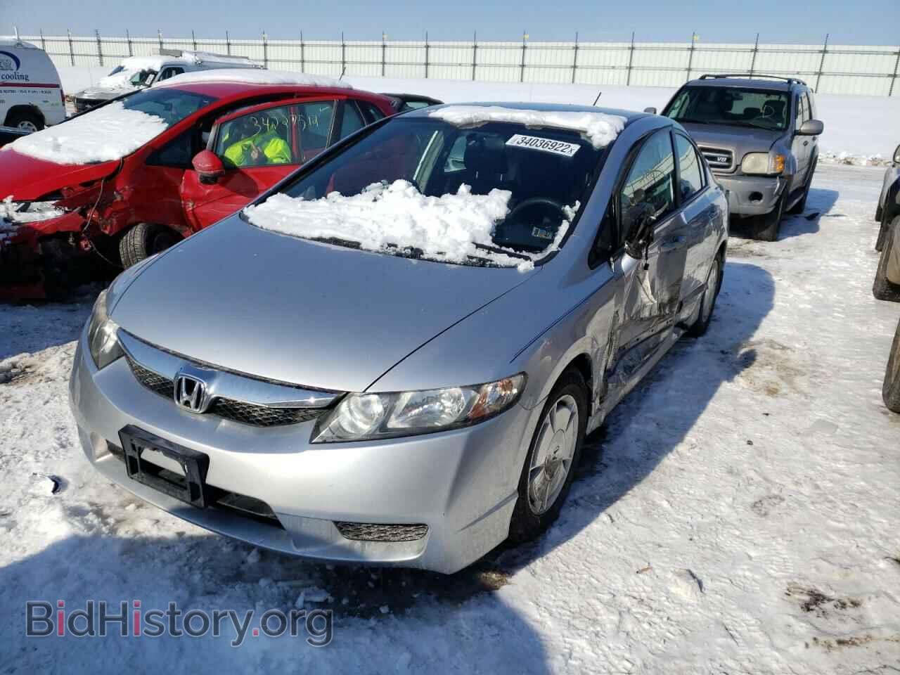 2011 HONDA CIVIC - VIN: JHMFA3F28BS000206 - Фото 2