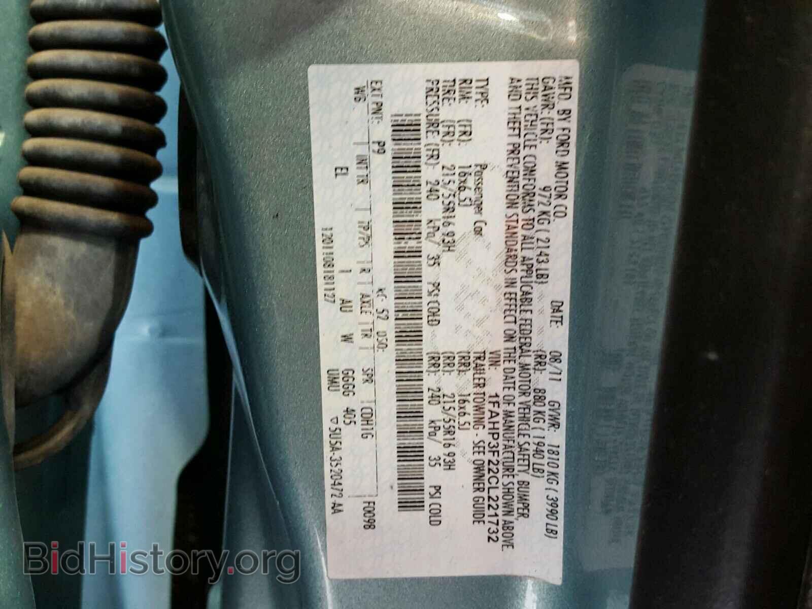 2012 FORD FOCUS SE - VIN: 1FAHP3F22CL221732 - Фото 10