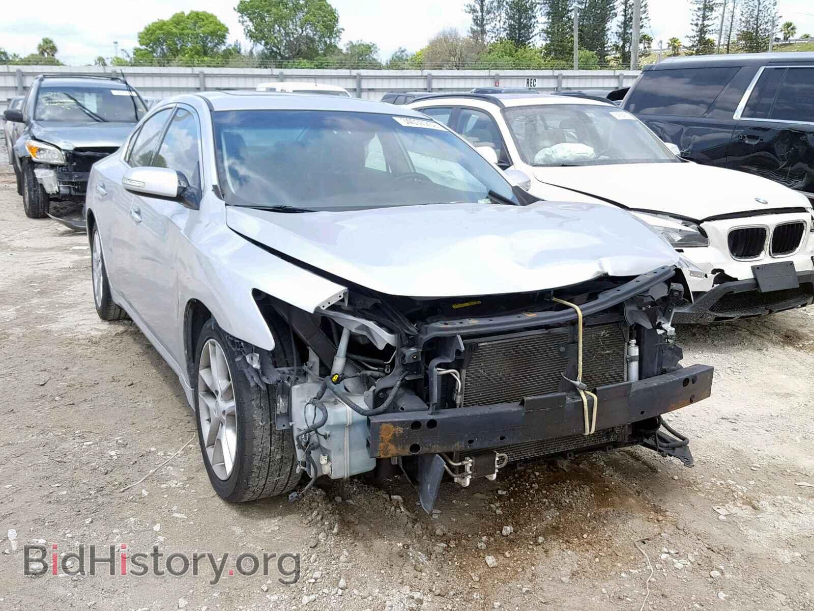 Photo 1N4AA5AP1BC833792 - NISSAN MAXIMA S 2011