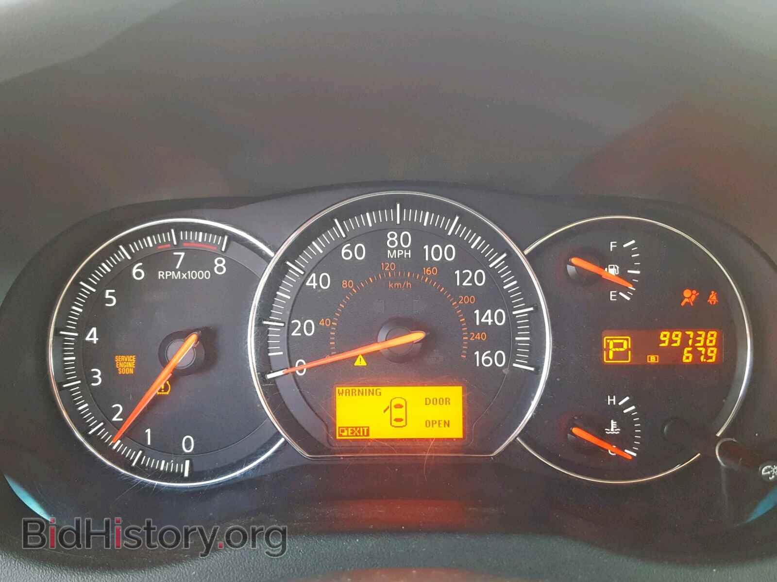2011 NISSAN MAXIMA S - VIN: 1N4AA5AP1BC833792 - Photo 8