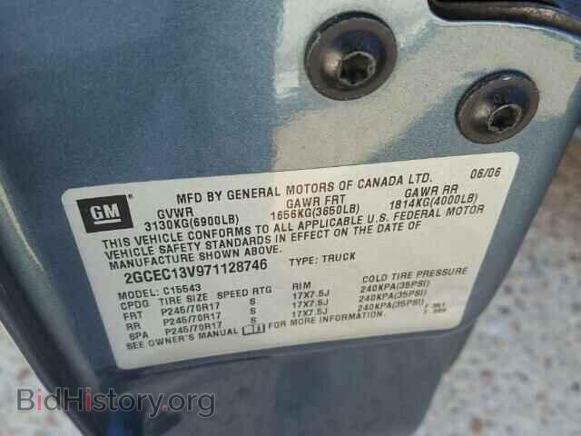 2007 CHEVROLET SILVERADO - VIN: 2GCEC13V971128746 - Фото 10