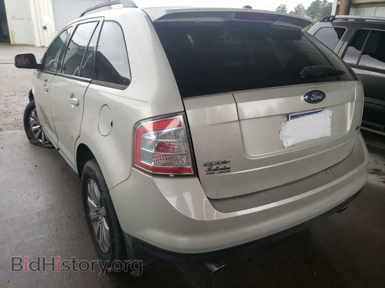 2007 FORD EDGE - VIN: 2FMDK38C67BB35628 - Photo 3