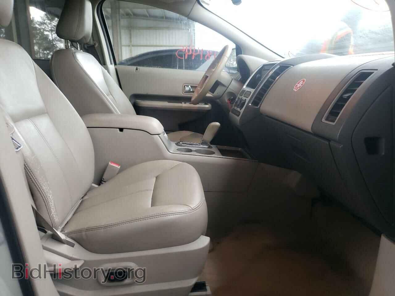 2007 FORD EDGE - VIN: 2FMDK38C67BB35628 - Photo 5