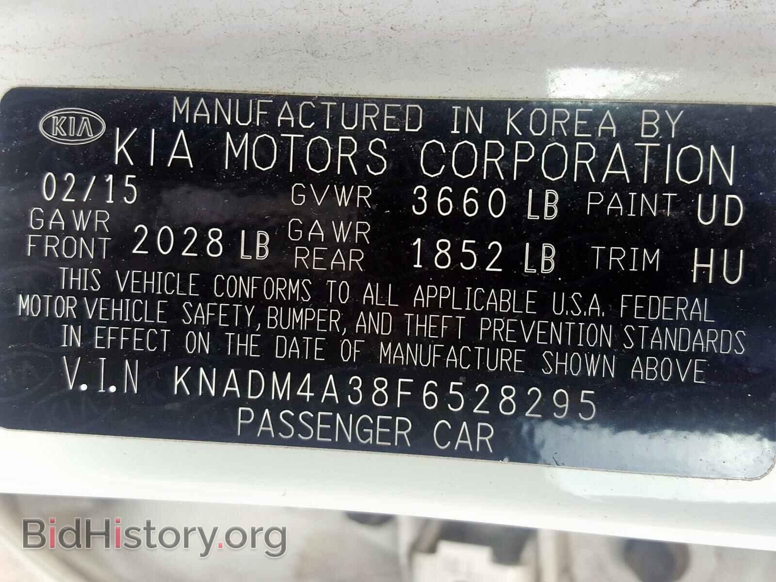 2015 KIA RIO - VIN: KNADM4A38F6528295 - Фото 10