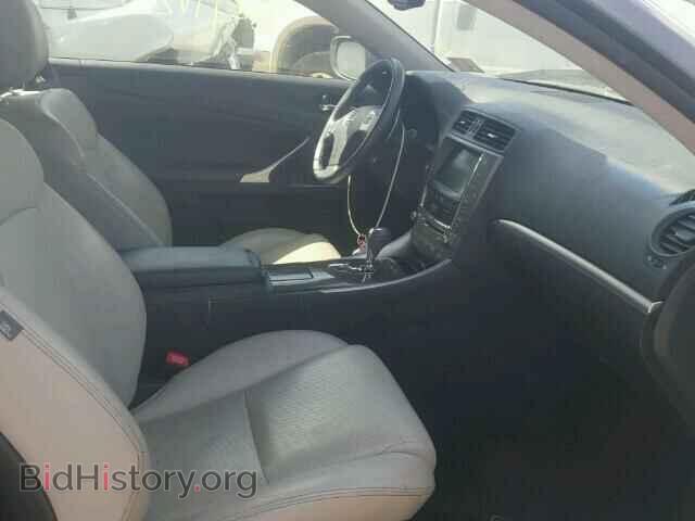 2012 LEXUS IS350 - VIN: JTHFE2C26C2507321 - Фото 5