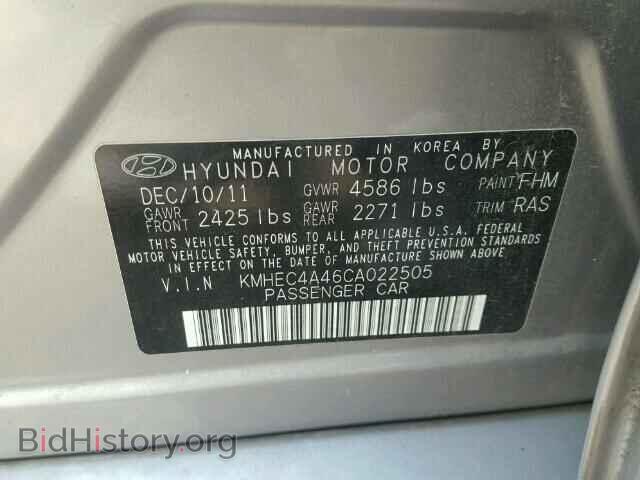 2012 HYUNDAI SONATA - VIN: KMHEC4A46CA022505 - Фото 10