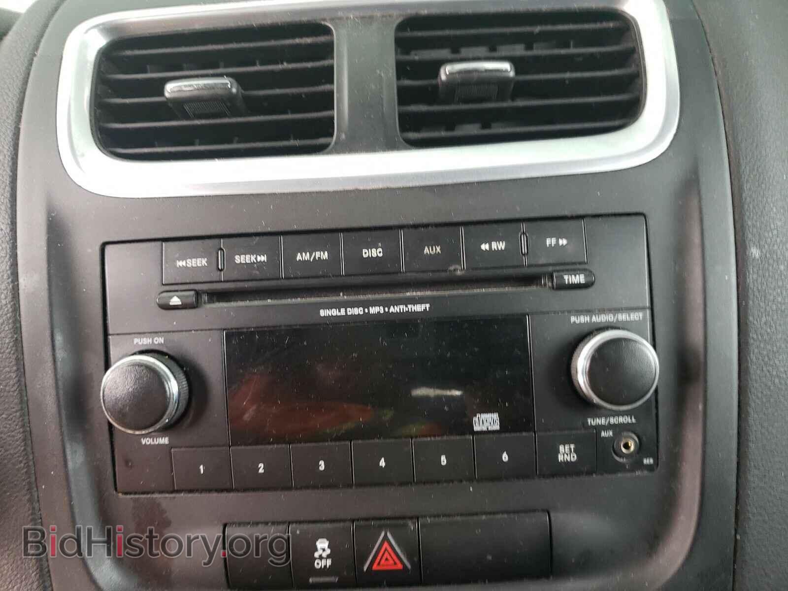 2013 DODGE AVENGER - VIN: 1C3CDZAB8DN631288 - Фото 9