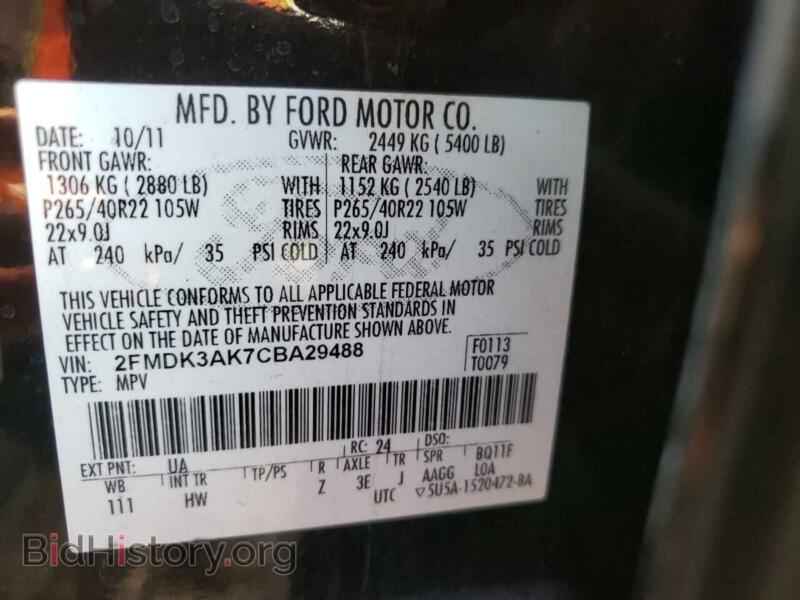 2012 Ford EDGE (VIN 2FMDK3AK7CBA29488) — photo 10 of 10