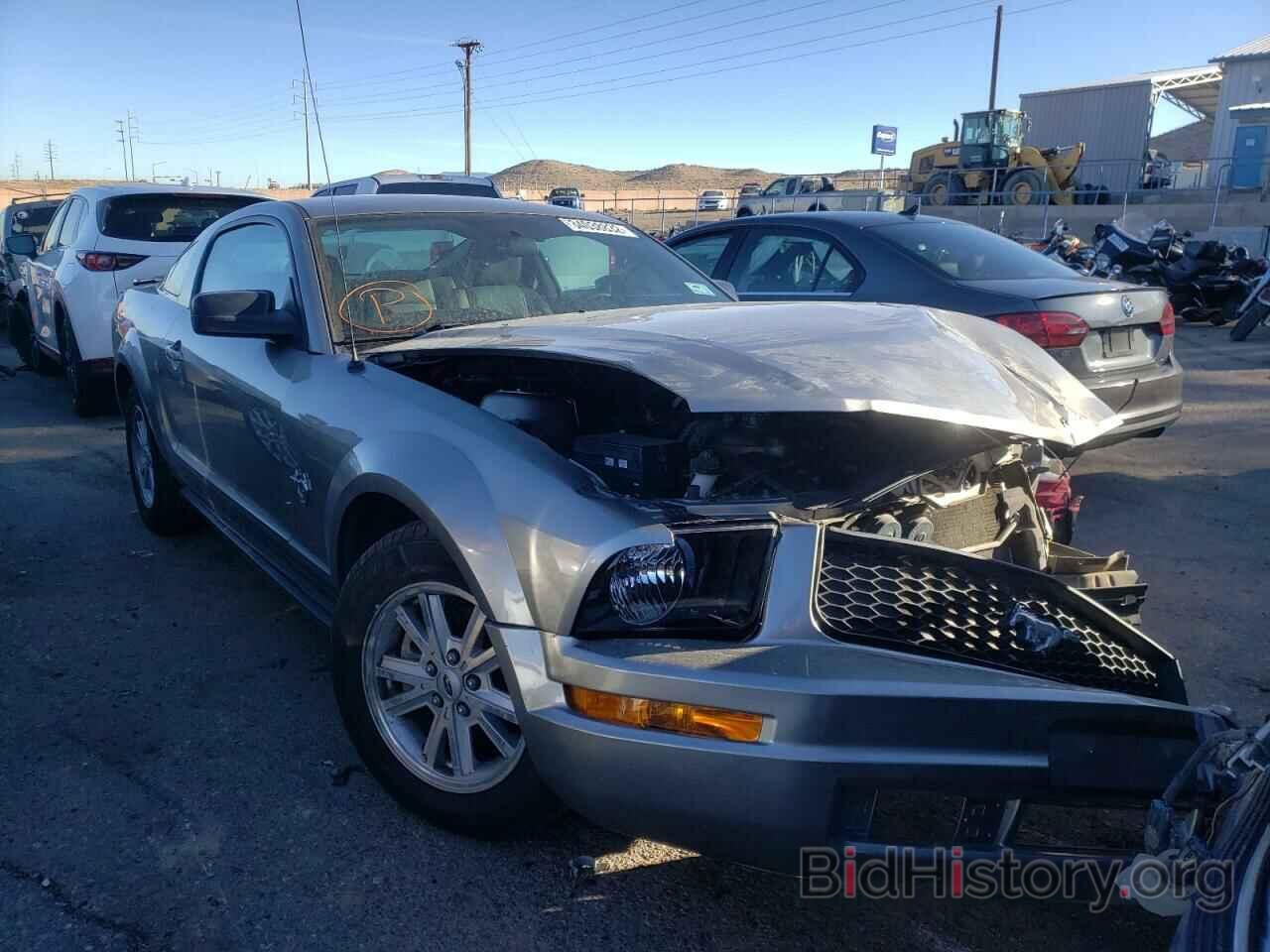 Photo 1ZVHT80N295115703 - FORD MUSTANG 2009