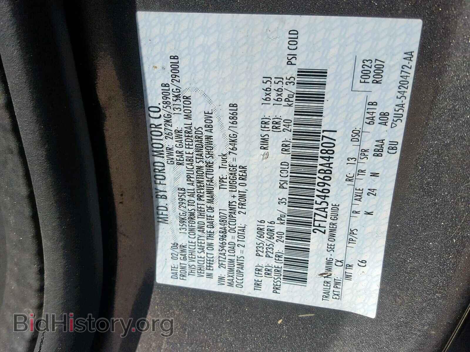 2006 FORD FREESTAR - VIN: 2FTZA54696BA48071 - Фото 10