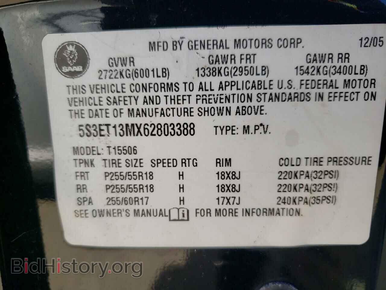 2006 SAAB 9 7 - VIN: 5S3ET13MX62803388 - Фото 10