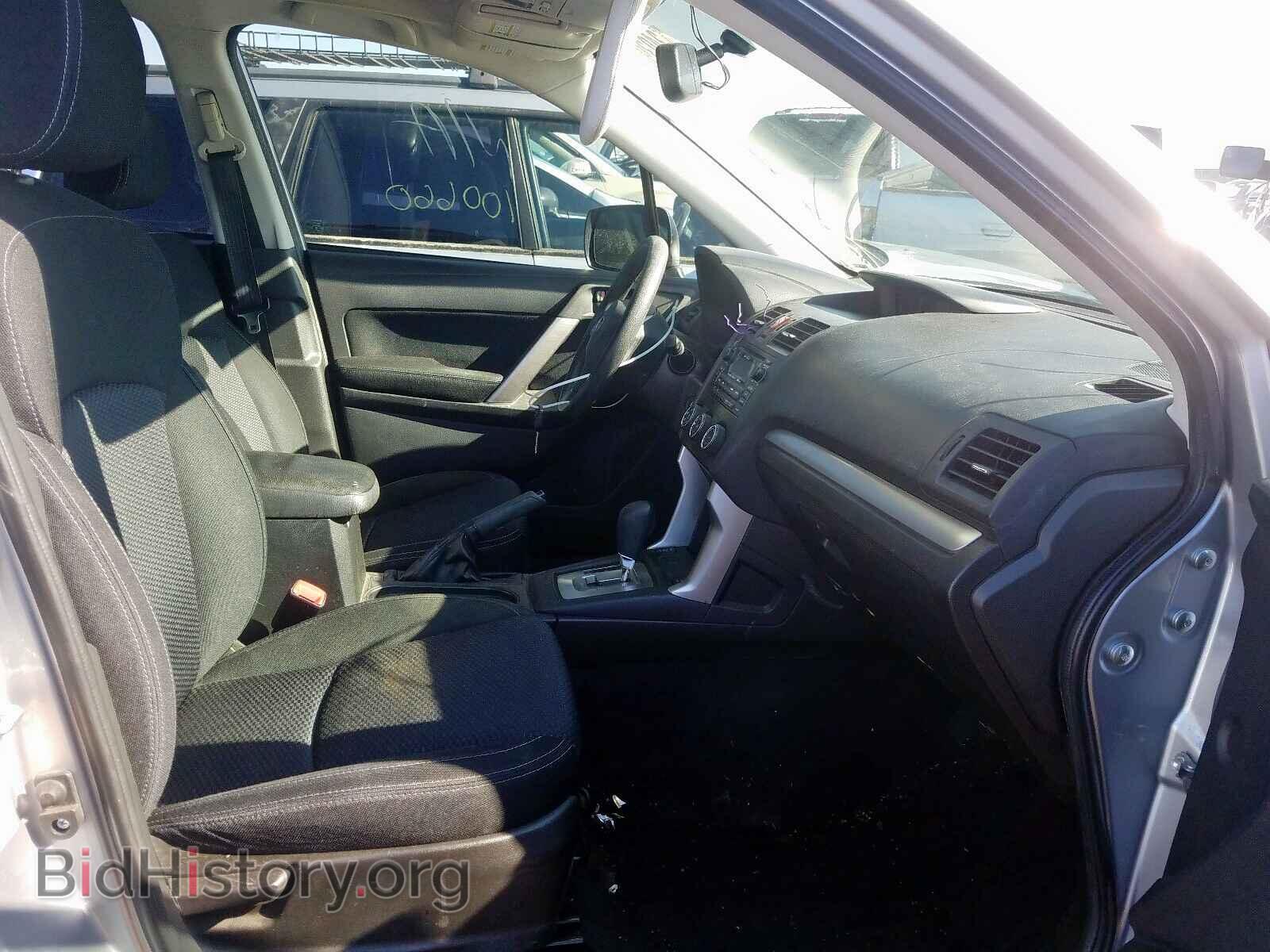 2014 SUBARU FORESTER - VIN: JF2SJAEC0EH481912 - Фото 5