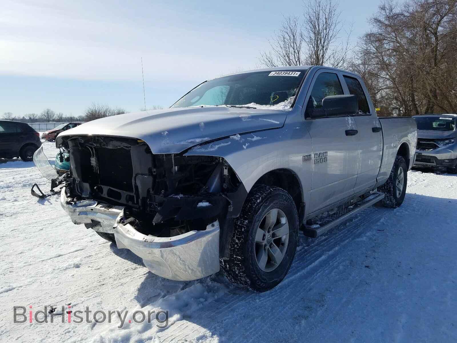 2017 RAM 1500 - VIN: 1C6RR7FT8HS632453 - Photo 2