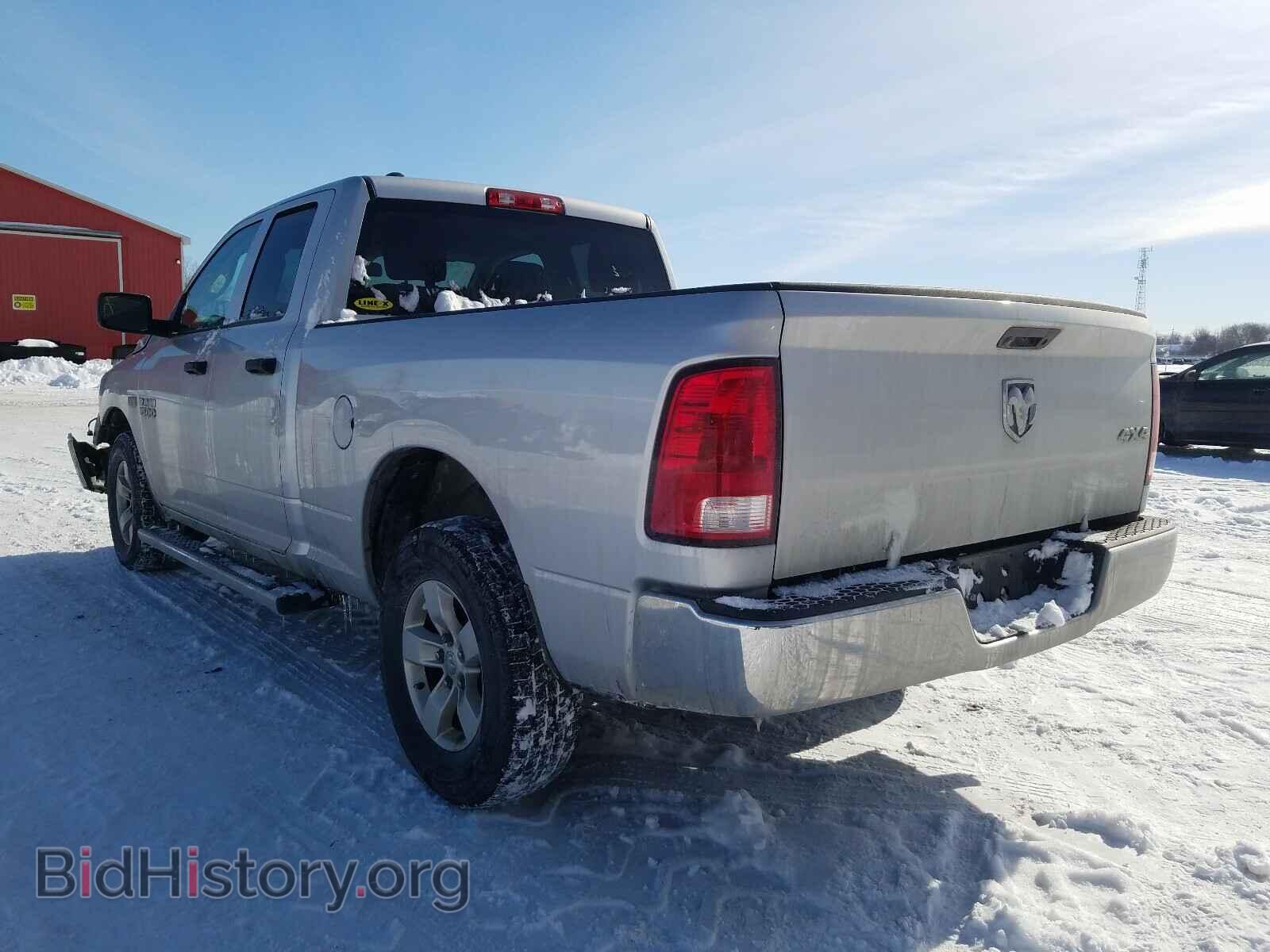 2017 RAM 1500 - VIN: 1C6RR7FT8HS632453 - Photo 3