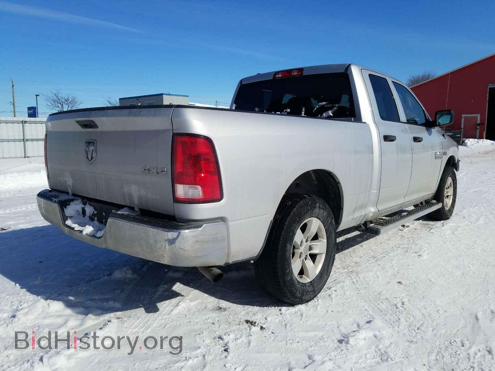 2017 RAM 1500 - VIN: 1C6RR7FT8HS632453 - Photo 4