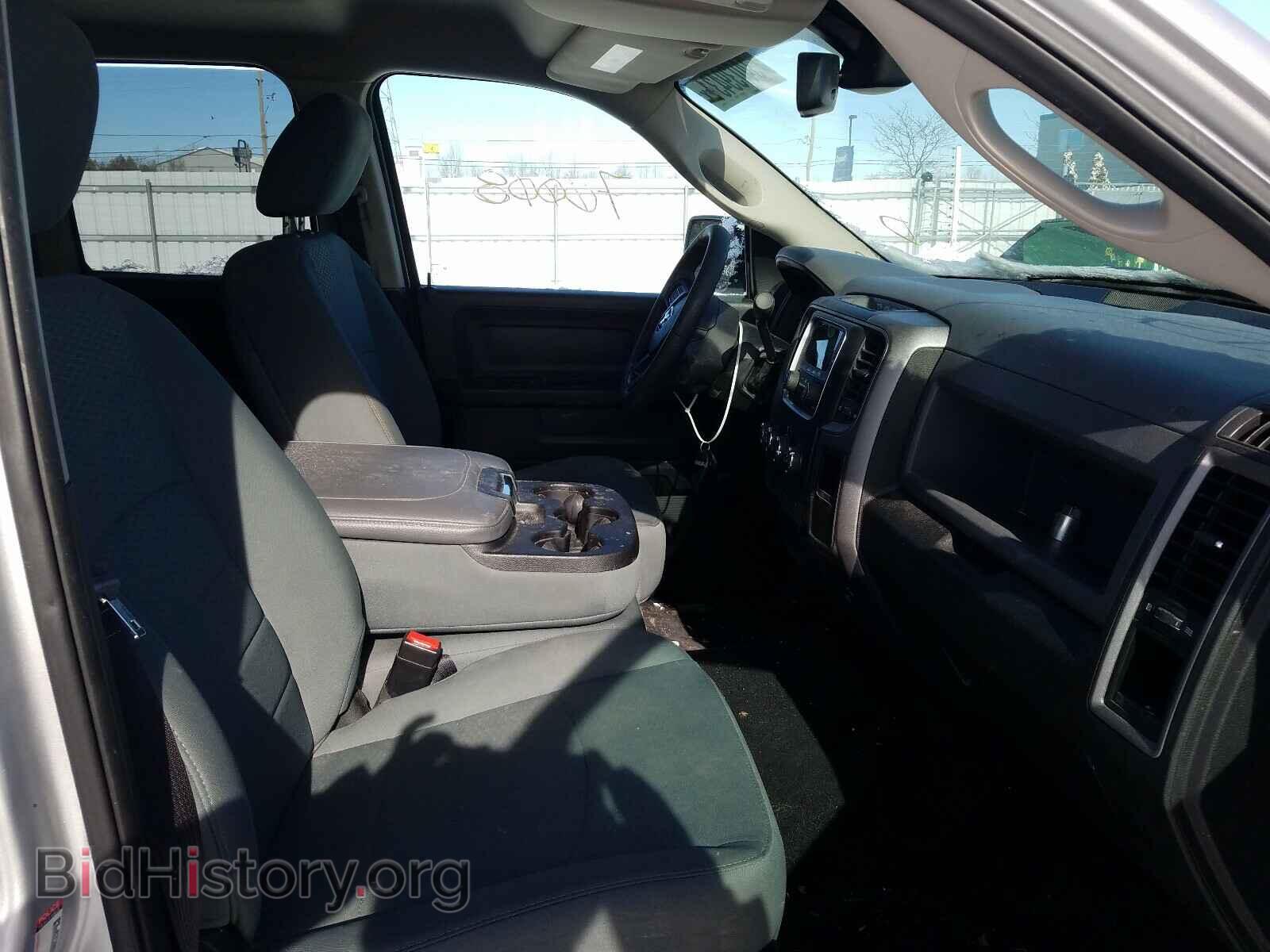 2017 RAM 1500 - VIN: 1C6RR7FT8HS632453 - Photo 5