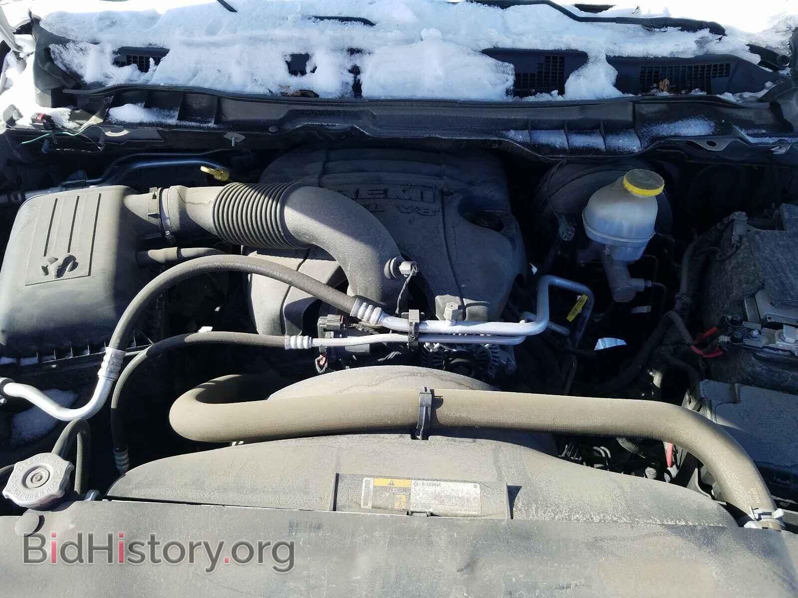 2017 RAM 1500 - VIN: 1C6RR7FT8HS632453 - Photo 7