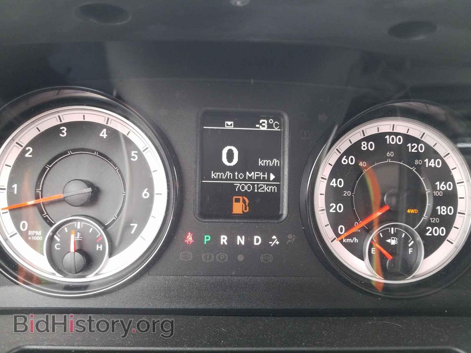 2017 RAM 1500 - VIN: 1C6RR7FT8HS632453 - Photo 8