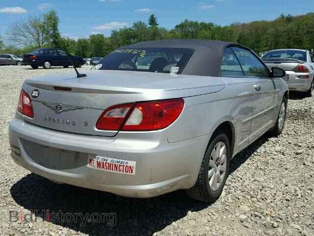 2008 CHRYSLER SEBRING - VIN: 1C3LC45K28N235122 - Photo 4