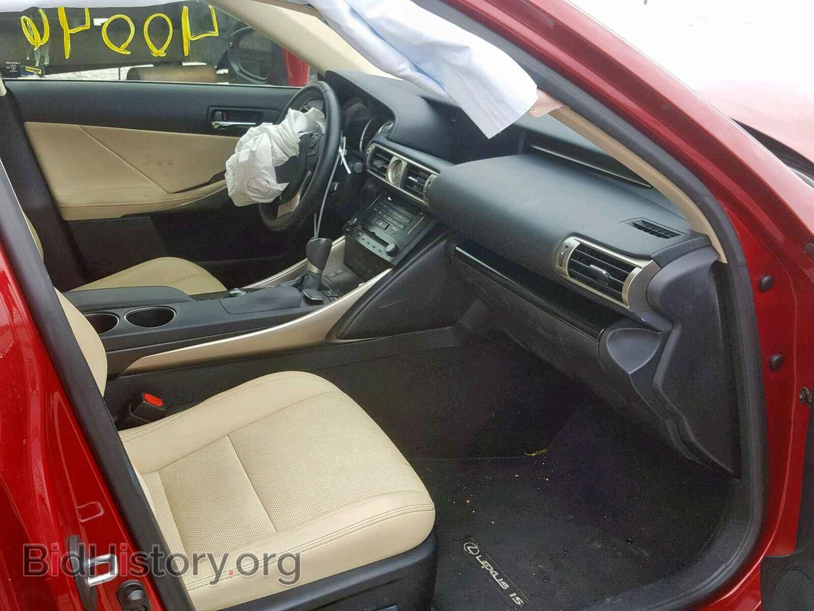 2014 LEXUS IS 250 - VIN: JTHBF1D22E5031087 - Фото 5