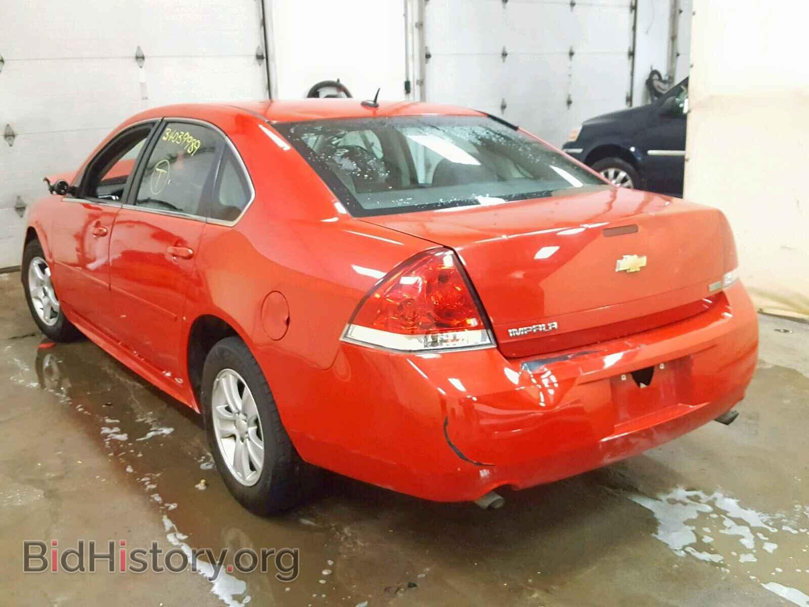 2013 CHEVROLET IMPALA - VIN: 2G1WF5E36D1217029 - Photo 3